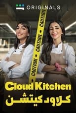 Poster for Cloud Kitchen