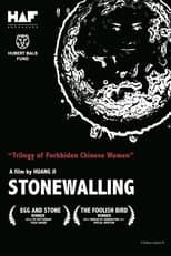 Poster for Stonewalling