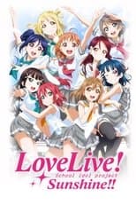 Poster for Love Live! Sunshine!!