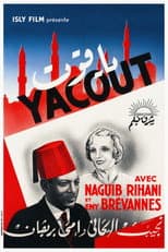 Poster for Yacout