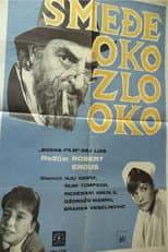 Poster for Brown Eye, Evil Eye