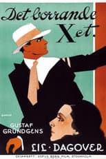 Poster for Va Banque