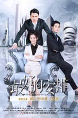 Poster for Best Arrangement