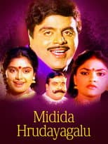 Poster for Midida Hrudayagalu