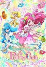 Poster for Healin' Good Precure