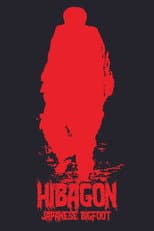 Poster for Hibagon: Japanese Bigfoot