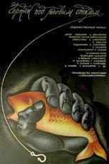 Poster for The Devil under the Windshield