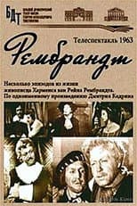Poster for Rembrandt