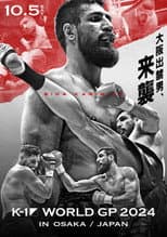 Poster for K-1 WORLD GP 2024 in OSAKA