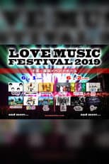 Poster for BiSH: Live at LOVE MUSIC FESTIVAL 2019