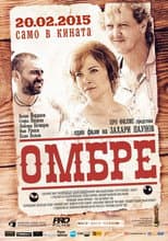 Poster for Hombre