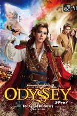 Poster for Odyssey -The Age of Discovery-