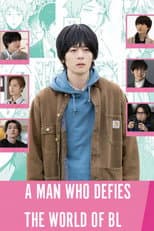 Poster for A Man Who Defies the World of BL