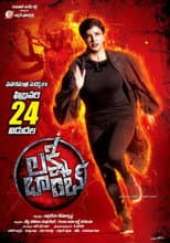 Poster for Lakshmi Bomb