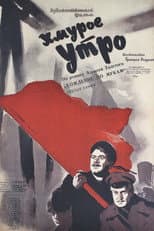 Poster for Gloomy Morning
