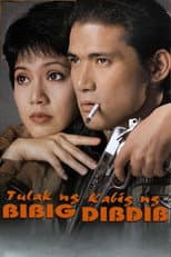 Poster for Tulak ng Bibig, Kabig ng Dibdib