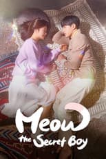 Poster for Meow, the Secret Boy