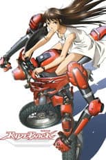 Poster for Ride Back