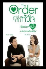 Poster for The Order