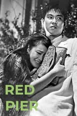 Poster for Red Pier