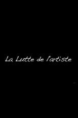 Poster for La Lutte de l'artiste