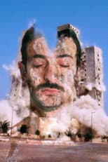 Poster for Pipe Dreams