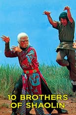 Poster for Warriors of the Sacred Temple
