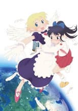 Poster for Lesbian Citizen Naoko-san
