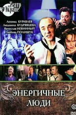 Poster for Energetic People