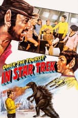 Poster for Omer the Tourist in Star Trek