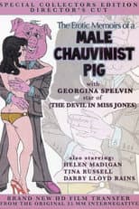 Poster for The Erotic Memoirs of a Male Chauvinist Pig