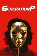 Poster for Generation P