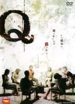 Poster for Q
