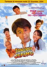 Poster for Tangkai Jering