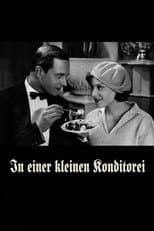 Poster for In A Small Café