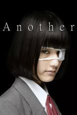 Poster for Another