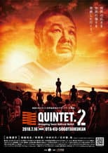 Poster for Quintet 2