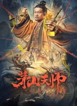 Poster for Maoshan Heavenly Master