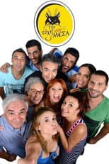 Poster for Tin Tihi mou Mesa