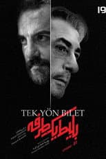 Poster for One Way Ticket