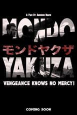 Poster for Mondo Yakuza