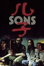 Poster for Sons
