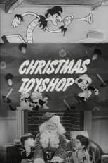 Poster for Christmas Toyshop