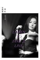 Poster for Jane Zhang - Listen to Jane Z Live 2012