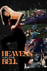 Poster for Heavens' Bell