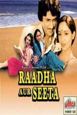 Poster for Raadha Aur Seeta