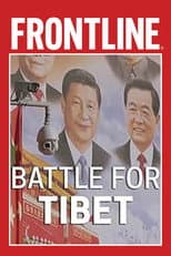 Poster for Battle for Tibet