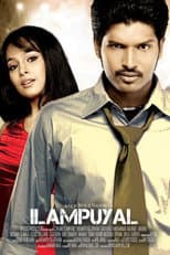 Poster for Ilampuyal