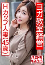Poster for あみ