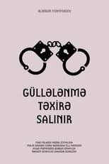 Poster for Execution is Postponed